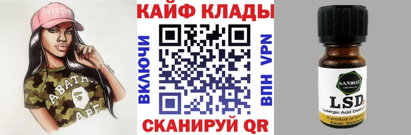 НБОМе Белоусово