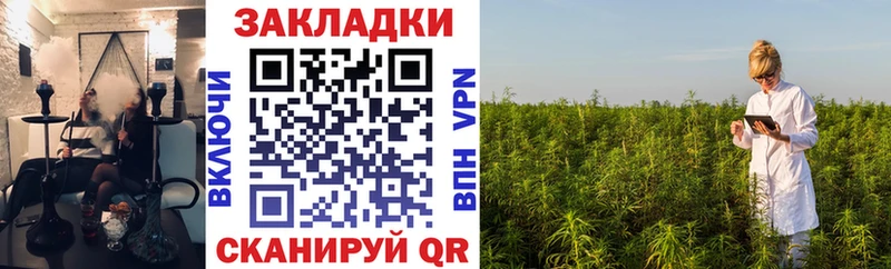 Купить наркотики сайты Белоусово Галлюциногенные грибы  СК  ГАШ  Меф  Кодеин  МАРИХУАНА 