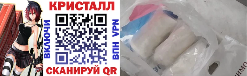 Amphetamine VHQ  Белоусово 