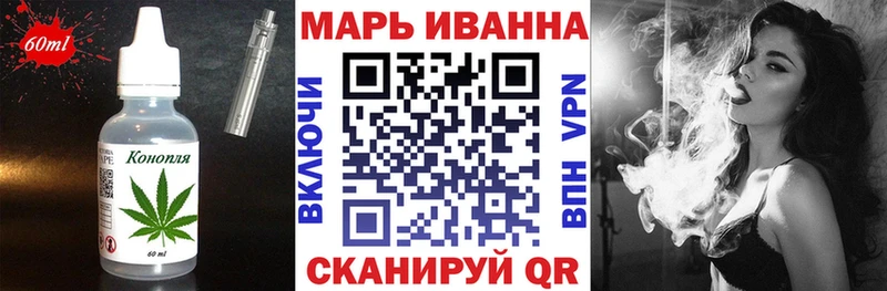 Canna-Cookies конопля  как найти наркотики  Белоусово 