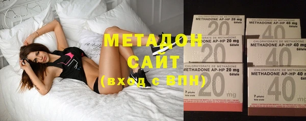 не бодяженный Остров