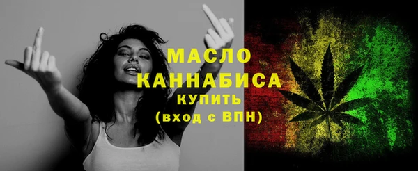 не бодяженный Абдулино