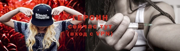 mix Осинники