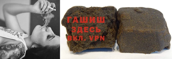 не бодяженный Абдулино