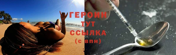 apvp Абаза