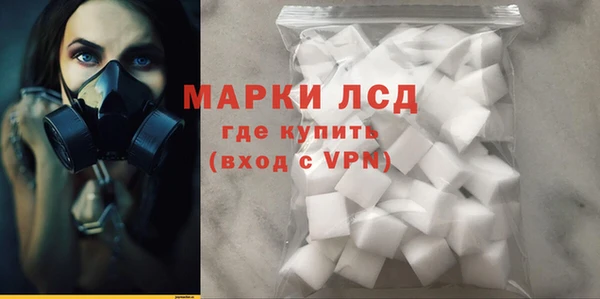 не бодяженный Абдулино