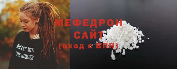 не бодяженный Абдулино