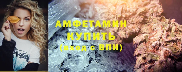 apvp Абаза