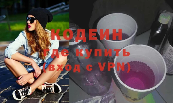 не бодяженный Остров