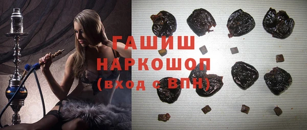 не бодяженный Абдулино