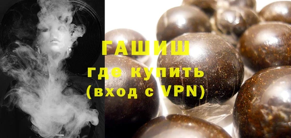не бодяженный Абдулино