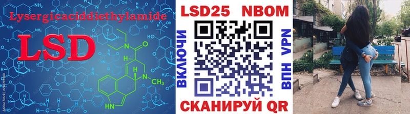 наркота  Белоусово  ЛСД экстази ecstasy 